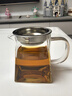 忆壶茶 公道杯加茶漏茶水分离玻璃茶具配件套装带过滤网茶海杯子分茶器 方形公道杯350ML【含茶漏】 实拍图