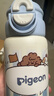 贝亲（Pigeon）趣玩儿童保温杯学生水杯上学专用 双饮直筒杯600ml(蓝色竖条小狗) 实拍图