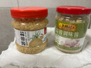 川珍蒜蓉酱270g原味大蒜酱蒜泥蒸海鲜粉丝扇贝生蚝烧烤料火锅蘸料调料 实拍图