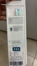 飞利浦（PHILIPS）电动牙刷钻石3系乔治桑限定礼盒 生日礼物 情侣款送男生/女友 HX5171/02莉莉款 国家补贴 实拍图