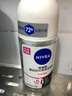 妮维雅（NIVEA）抑汗香体腋下止汗露干爽滚珠黑白出众爽身走珠液50ml*2 实拍图