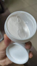 玉兰油（OLAY）透亮润肤面霜50g提拉紧致焕白亮白保湿面霜护肤生日礼物送女友 实拍图