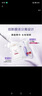 欧莱雅安瓶4.0面膜+VC面膜10片补水套装保湿维C提亮护肤品礼物 实拍图