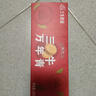 三牛上海万年青饼干 经典酥性香葱味饼干 独立包尝鲜装 200g/盒 实拍图