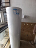 海尔（Haier）智家出品Leader 空气能热水器家用200升热泵包安装变频一级能效节能电辅热R32冷媒 LKF200-PF7U1 实拍图