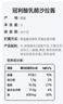 冠利酸乳酪沙拉酱1L德国进口蔬菜水果色拉酱三明治寿司汉堡面包酱 实拍图