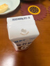 蒙牛新养道零乳糖脱脂牛奶 250ml*12盒 好吸收0脂肪 送礼盒装 实拍图