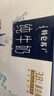蒙牛特仑苏纯牛奶250ml*10盒 3.8g乳蛋白/100ml 精美送礼盒装 实拍图