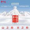 昆仑山矿泉水 饮用天然弱碱性 500ml*24瓶 整箱装 高端用水 实拍图