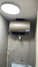 海尔（Haier）国家补贴20%电热水器50升PD3 金刚无缝胆终身免换镁棒一级能效节能省电储水式大水量家用京东自营 实拍图