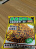 云山半荞麦葱油方便面带调料包拌面0脂肪面饼葱油拌面泡面整箱80g*16 实拍图