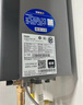 海尔（Haier）【MODEL】13升燃气天然气热水器家用 节能省气 低水压启动【国家补贴15%】静音速热13MODEL(12T)U1 实拍图