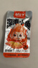 劲仔深海小鱼休闲零食鱼仔海味小吃小鱼干 香辣+麻辣 600g 实拍图