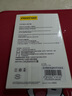 品胜 适用华为mate70RS镜头膜 mate70RS后置摄像头保护膜AR增透自动定位耐磨防刮钢化膜镜头保护贴膜 实拍图