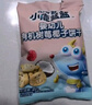 小鹿蓝蓝山楂果然棒蓝莓味106g宝宝零食山楂果脯蜜饯鲜果制作  实拍图
