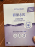 高姿【热卖商品】面膜蜂巢修护补水保湿虾青素28ml*10片 到手20片 实拍图