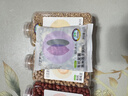 田喜粮鲜有机紫薯黑米莲子粥 家庭营养主食早餐 免搭配粗粮杂粮粥料100g 实拍图
