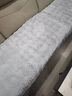 钟爱一生沙发垫冬季加厚毛绒沙发罩套全包防滑皮沙发盖布巾奶油风保暖坐垫 软糯兔毛绒 灰色【轻奢皮包边】 90cm*90cm 实拍图