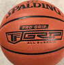 斯伯丁Spalding儿童5号PU篮球中小学生训练比赛76-950Y 实拍图