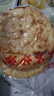 豫上老乡河南烧饼烧饼开袋即食老北京吊炉烧饼芝麻饼吊炉火烧河南 混发 4个吊炉烧饼 实拍图