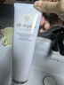 肌肤之钥（CPB）【达人专享】钻光通勤套组长管隔离37ml+净采洁面膏125ml生日礼物 实拍图
