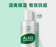 曼秀雷敦（Mentholatum）乐肤洁抗痘护理 爽肤液150ml（补水保湿 紧致毛孔去油抗痘） 实拍图