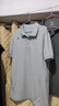 京东京造【闪电秒干】速干polo衫男短袖男士T恤男衣服 海沫绿XXL 实拍图