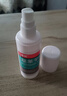 洛芙联苯苄唑溶液（25毫升：250毫克）60ml+足光散20g*3袋 实拍图