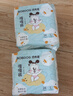 巴布豆（BOBDOG）嘎嘎裤婴儿纸尿裤XL22片(11.5-14KG)新生儿婴儿尿不湿 实拍图