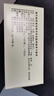 [紫鑫] 四妙丸6g*24袋/盒*3盒 实拍图