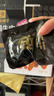 良品铺子巴蜀牛肉麻辣味400g 四川牛肉干牛肉条 解馋冷吃 休闲食品 实拍图