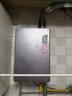 万家乐【小体积JD7·一级能效节能】16升燃气热水器天然气国家补贴20%静音抗风10A超一级恒温以旧换新 实拍图