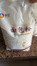 新良面包粉500g*3袋 高筋面粉 烘焙原料 手撕面包机用小麦粉 实拍图
