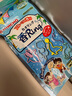 KINCHO金鸟植物精油手环杀蚊气雾剂室内灭蚊神器户外驱蚊喷雾随身防蚊水 水果+花草（60个装） 实拍图