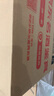 海尔（Haier）全自动波轮洗衣机小型京东自营10公斤大容量一级能效【XQB100-Z719】家电国家补贴家用 宿舍出租房 实拍图