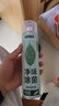 巨奇严选 鞋子除臭喷雾鞋袜除臭杀菌皮鞋运动鞋抑菌防脚臭鞋柜除味 实拍图