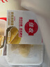 佳农 泰国冷冻 金枕头榴莲肉 净重250g/盒  榴莲 生鲜水果七夕送礼物 实拍图