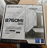 铭瑄（MAXSUN）MS-终结者 B760M D4 WIFI V2 支持DDR4 CPU 12600KF/13490F/14600KF（Intel B760/LGA 1700） 实拍图