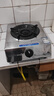 康宝燃气灶【补贴15%-20%】台式液化气单灶天然气灶5.0kw大火力单眼灶家用猛火炉不锈钢灶具煤气灶 管道天然气5.0KW 实拍图