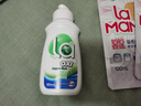 威露士清洗套装（威露士消毒液150ml内衣净90ml+妈妈壹选洗衣液100ml*3 实拍图
