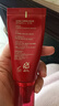 谜尚（MISSHA）红BB魅力润颜修容霜SPF42/PA+++升级款21号bb霜防晒遮瑕双十一 实拍图