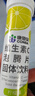 康恩贝 维生素c泡腾片4g*20片 固体饮料果味维c泡腾片VC柠檬味 实拍图
