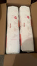 好奇（Huggies）铂金装小桃裤成长裤XL96片(12-17kg)加大号尿不湿【透爽散热】 实拍图