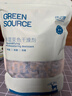 绿之源 硅胶食品干燥剂400g茶叶保健品药品衣物除湿袋干燥包吸湿防潮珠 实拍图