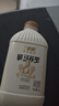 兰格格草原酸奶  蒙马苏里蒙古炭烧熟酸奶桶装1kg 生牛乳发酵酸牛奶大桶 蒙马苏里酸奶1kg*3 实拍图