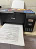爱普生（EPSON）墨仓式 L3255彩色打印机 微信打印/无线连接  家用打印优选（打印、复印、扫描、AI学习打印机） 实拍图