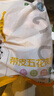 龙大肉食 带皮猪五花肉块2斤 冷冻五花酱卤肉烧烤 出口日本级 红烧肉食材  实拍图