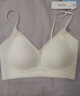 草本初色内衣女无痕无钢圈大胸显小胸聚拢百搭无痕背心式运动文胸 白色 M 实拍图