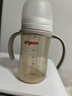 贝亲（Pigeon）PPSU宽口径双把手奶瓶240ml M号奶嘴 3个月+ AA270 实拍图