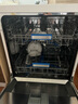 老板【落地款】F80D白15+1套容量去重油污嵌入式洗碗机热风烘干消毒168h长效存储一体机独立式分层洗 实拍图